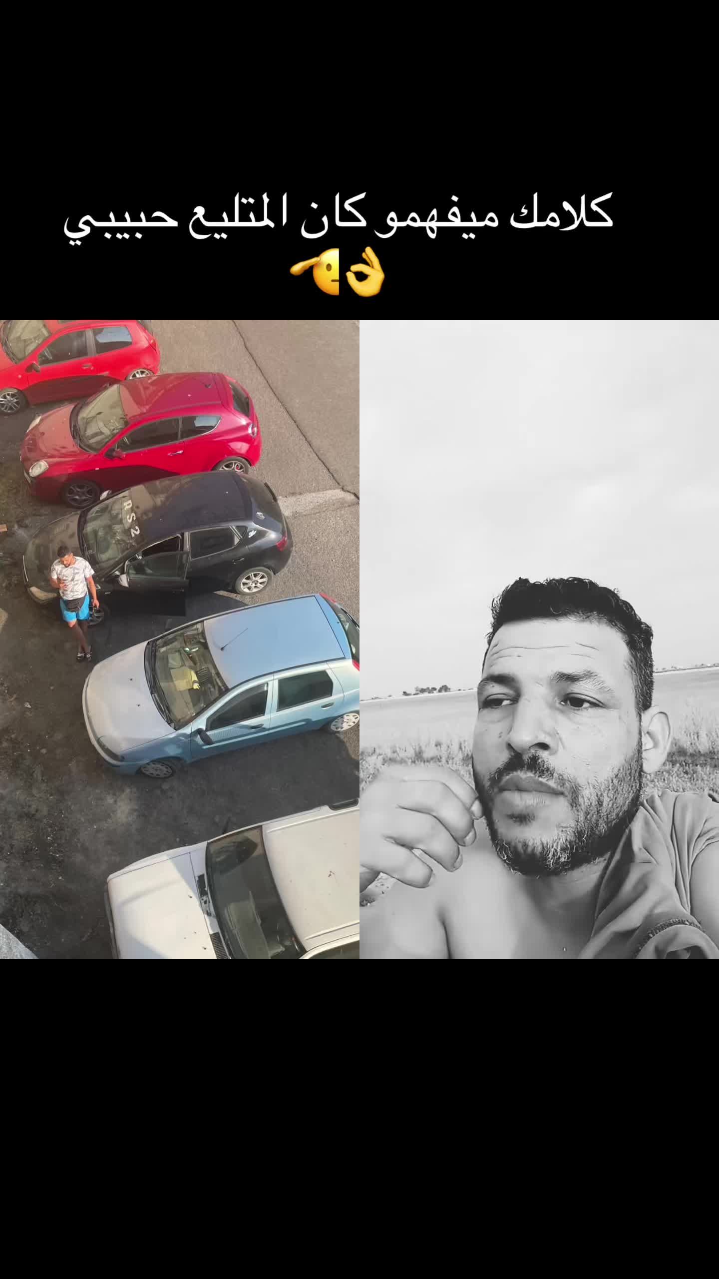 @RS2🇫🇷🇮🇹