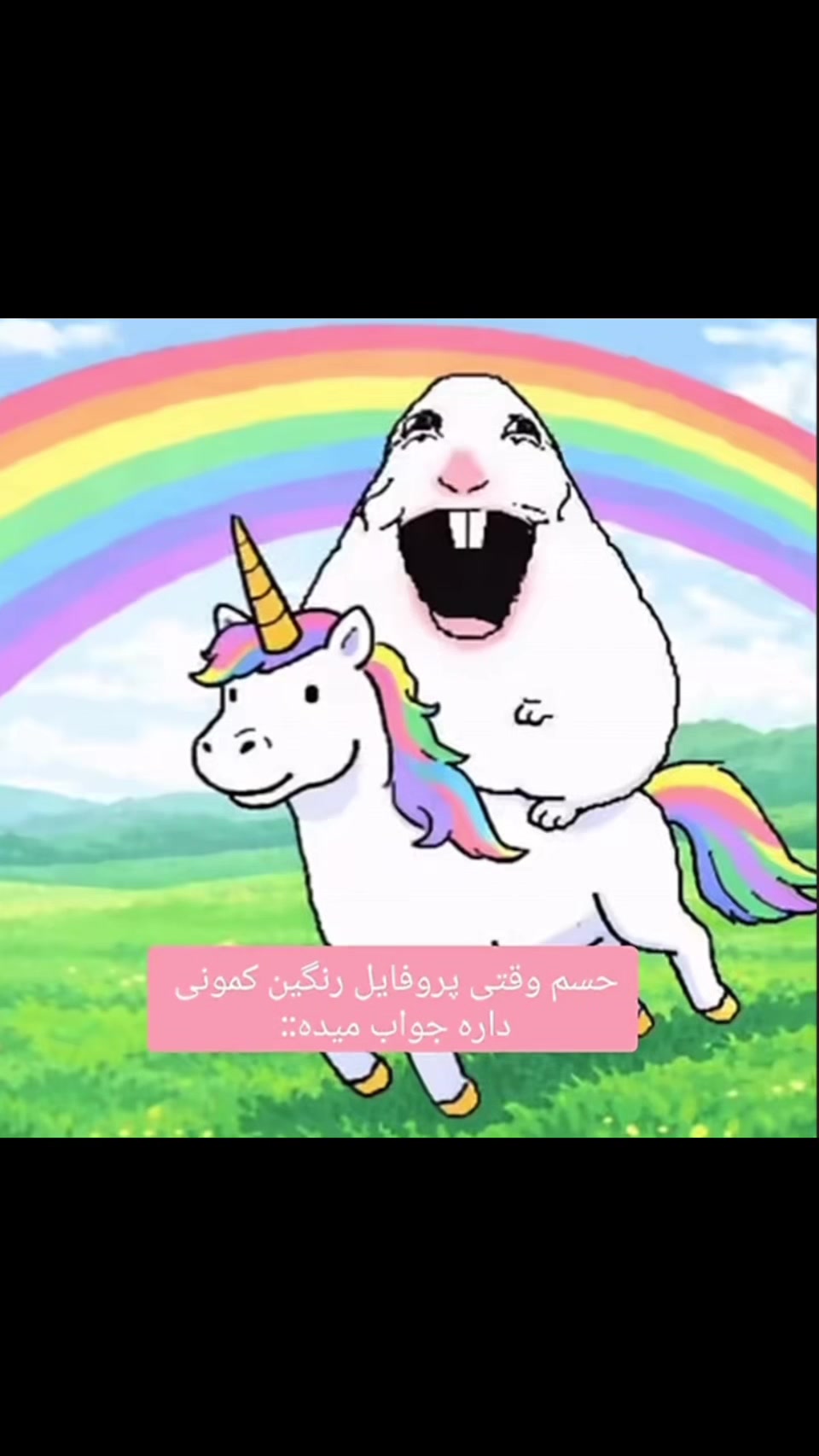 @yourfavpersian