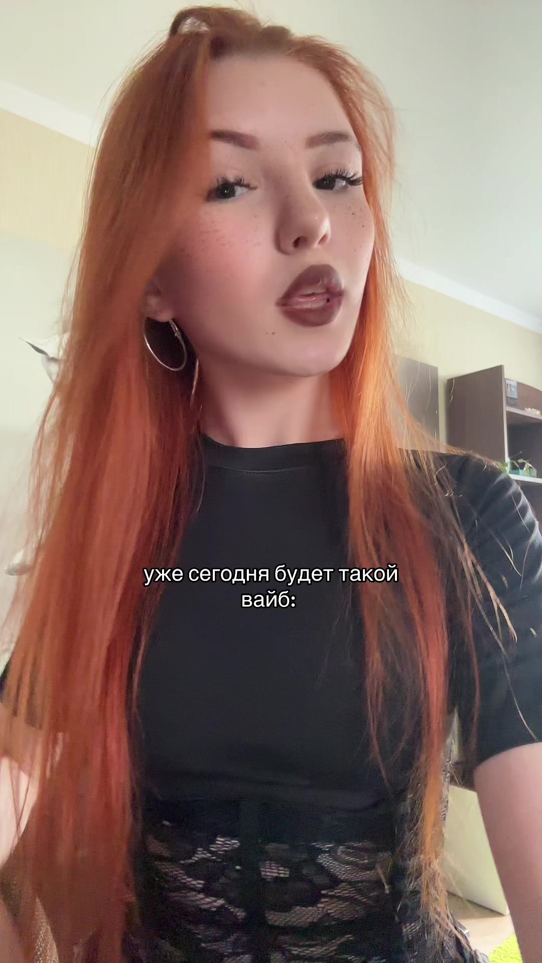 @тгк: янчик йоу⚡️