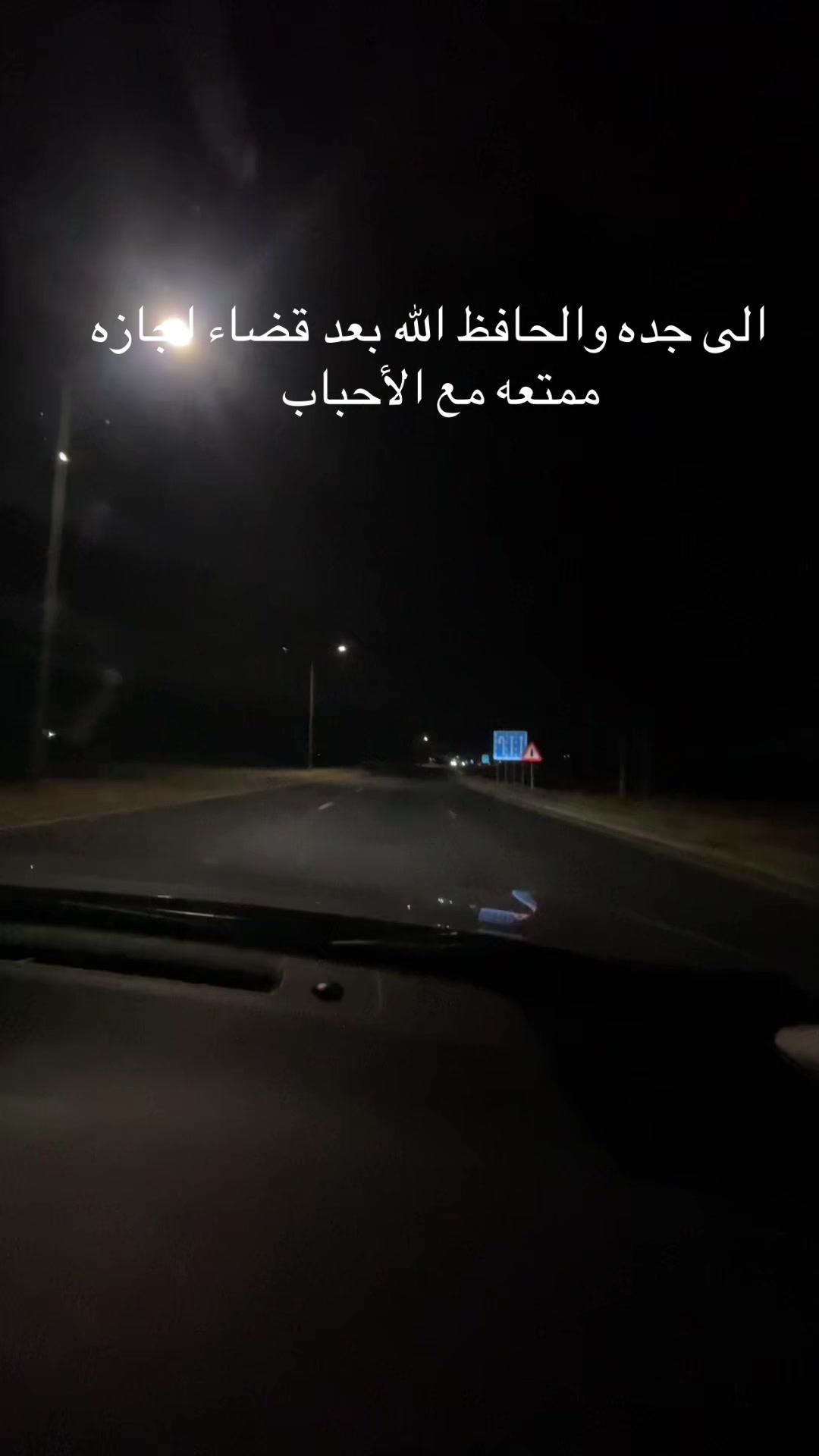 @Khaldoun Al-halawani