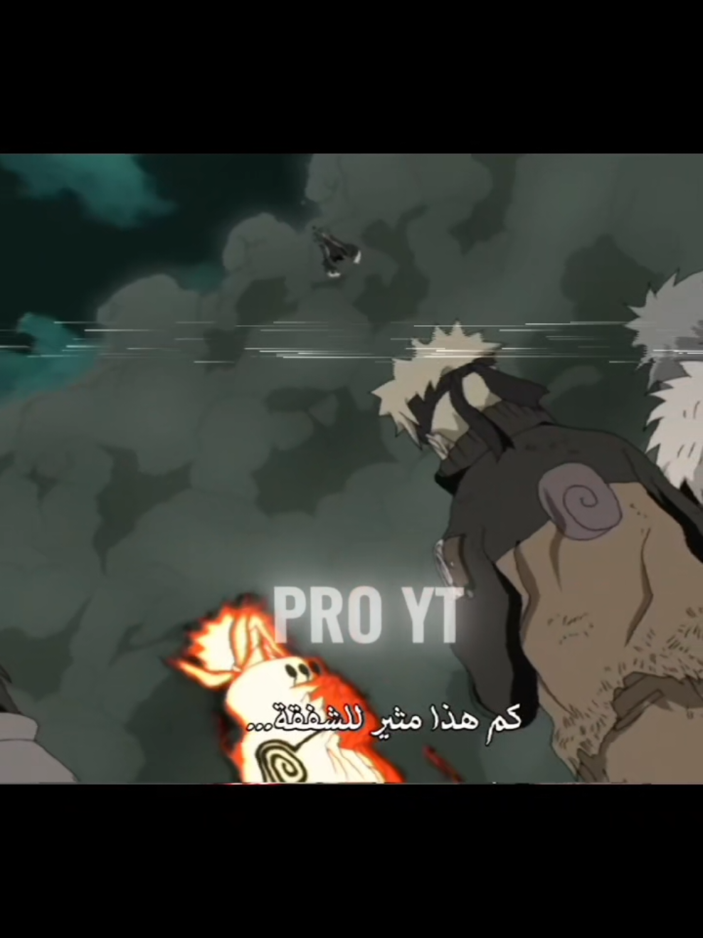 @PRO YT✓