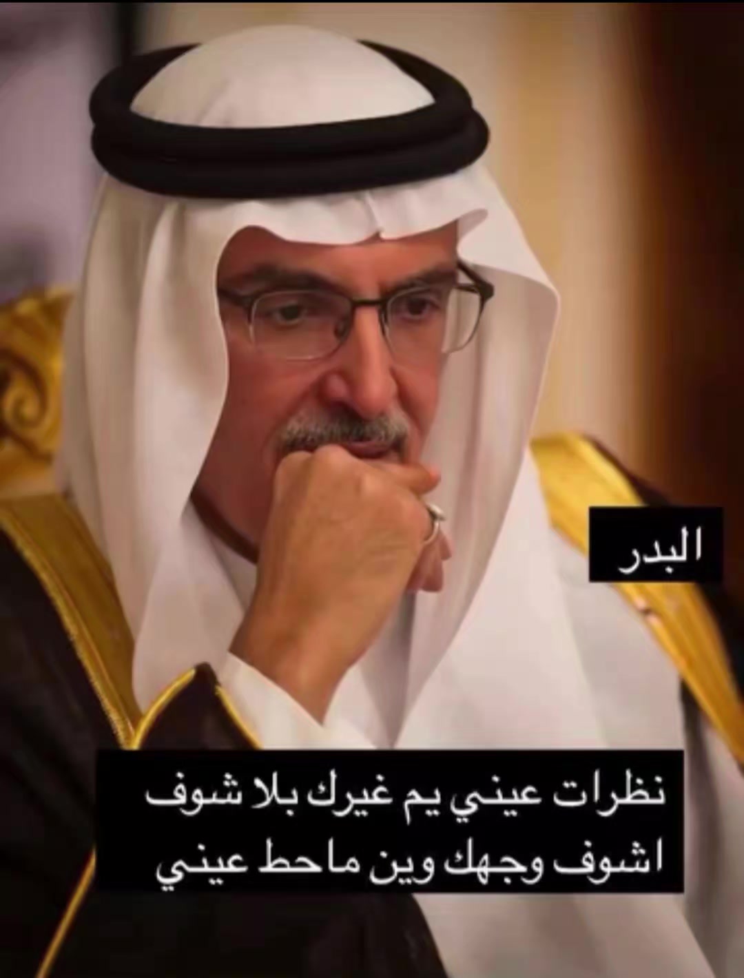 @الحارث