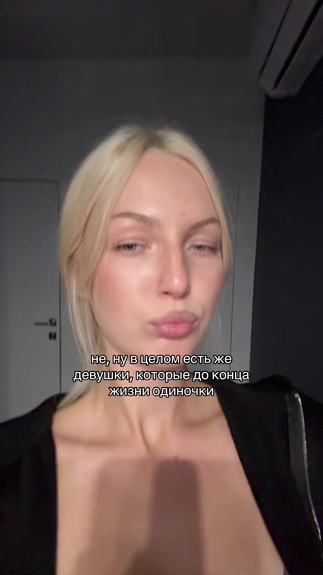 @Крис 💅🏼 Инт: kyeliseeva