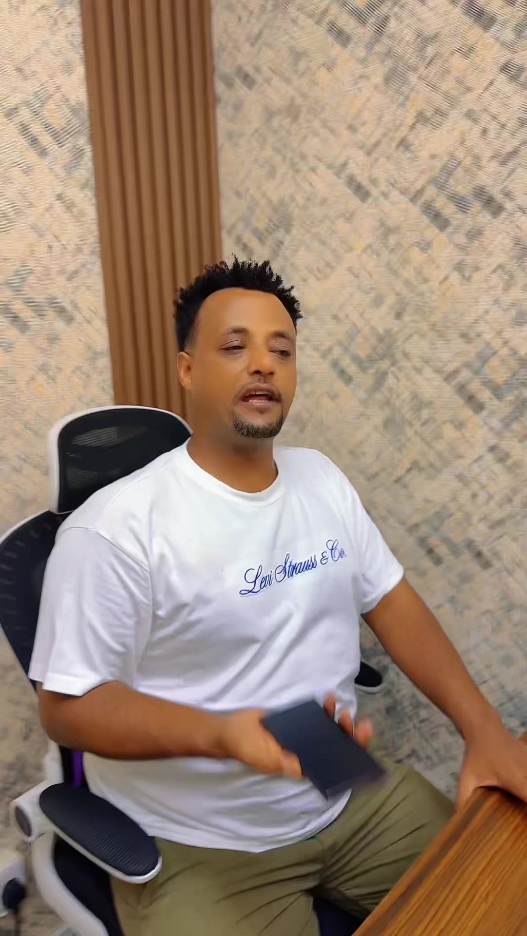 @ALERADAH - አልራዳህ