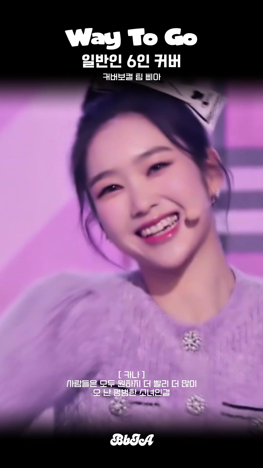 @삐아