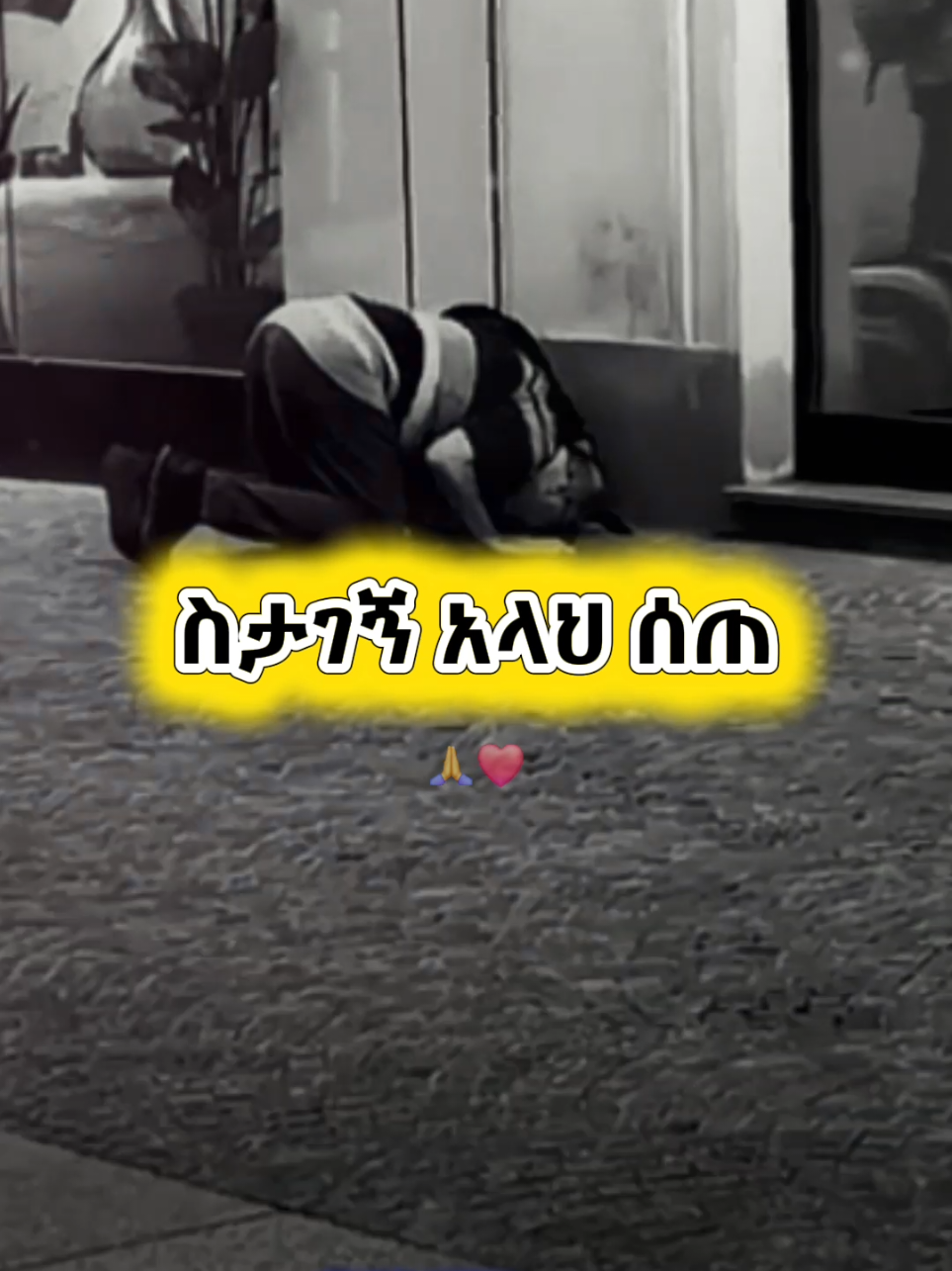 @๐ถ๐๐น๐ฎ๐บ=๐น๐๐ฟ๐ถ๐ฐ๐