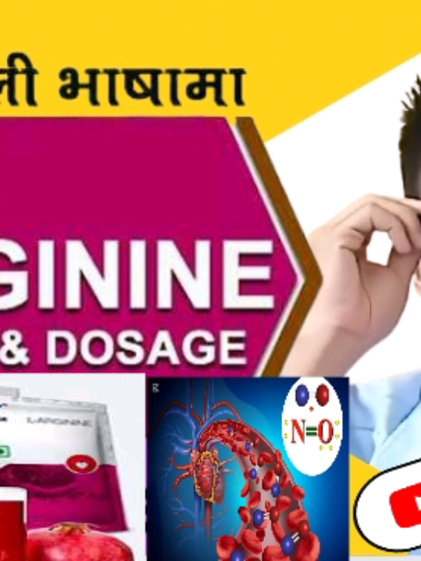 @Baburaj lama