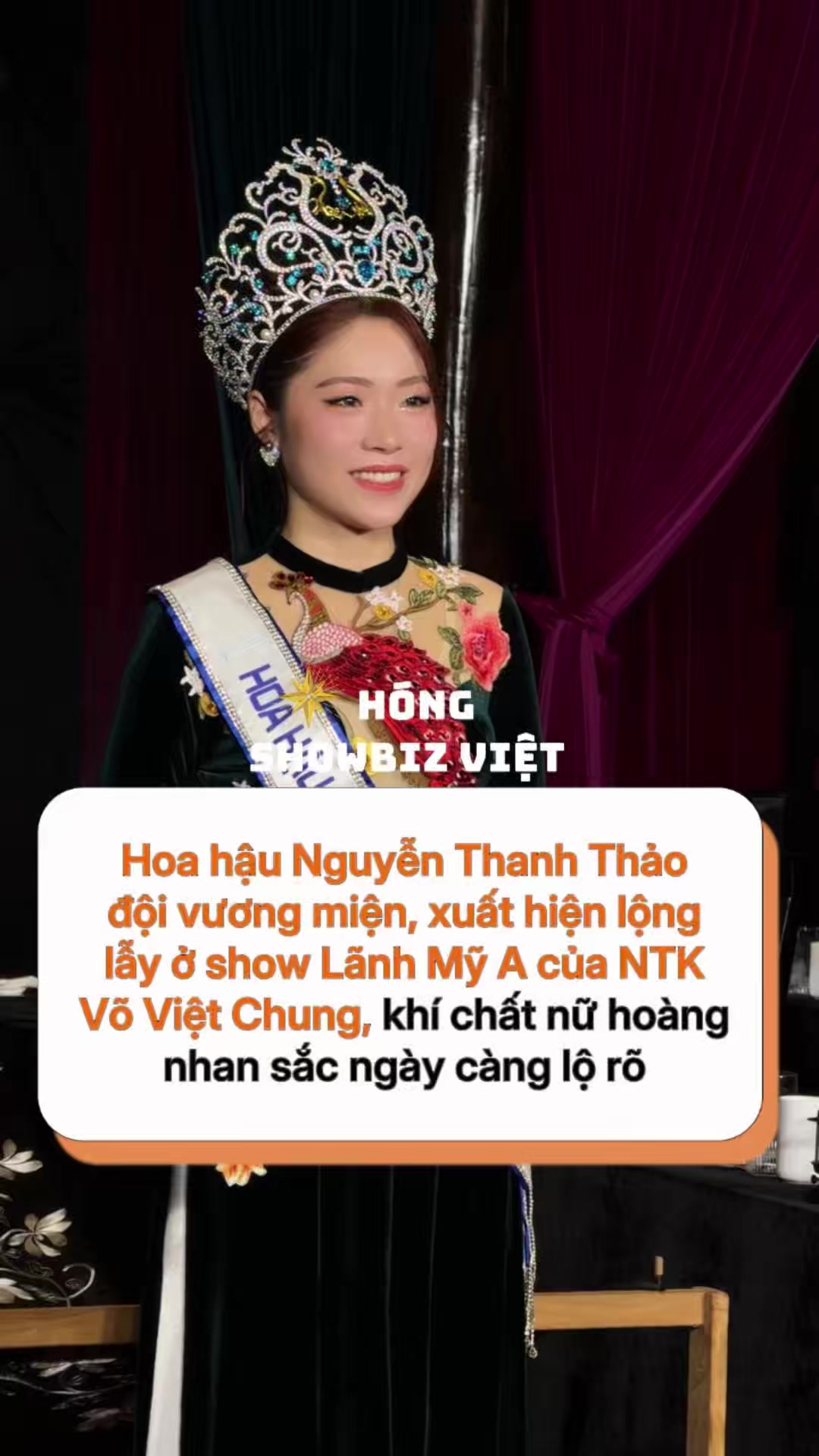 @H&oacute;ng Showbiz Việt
