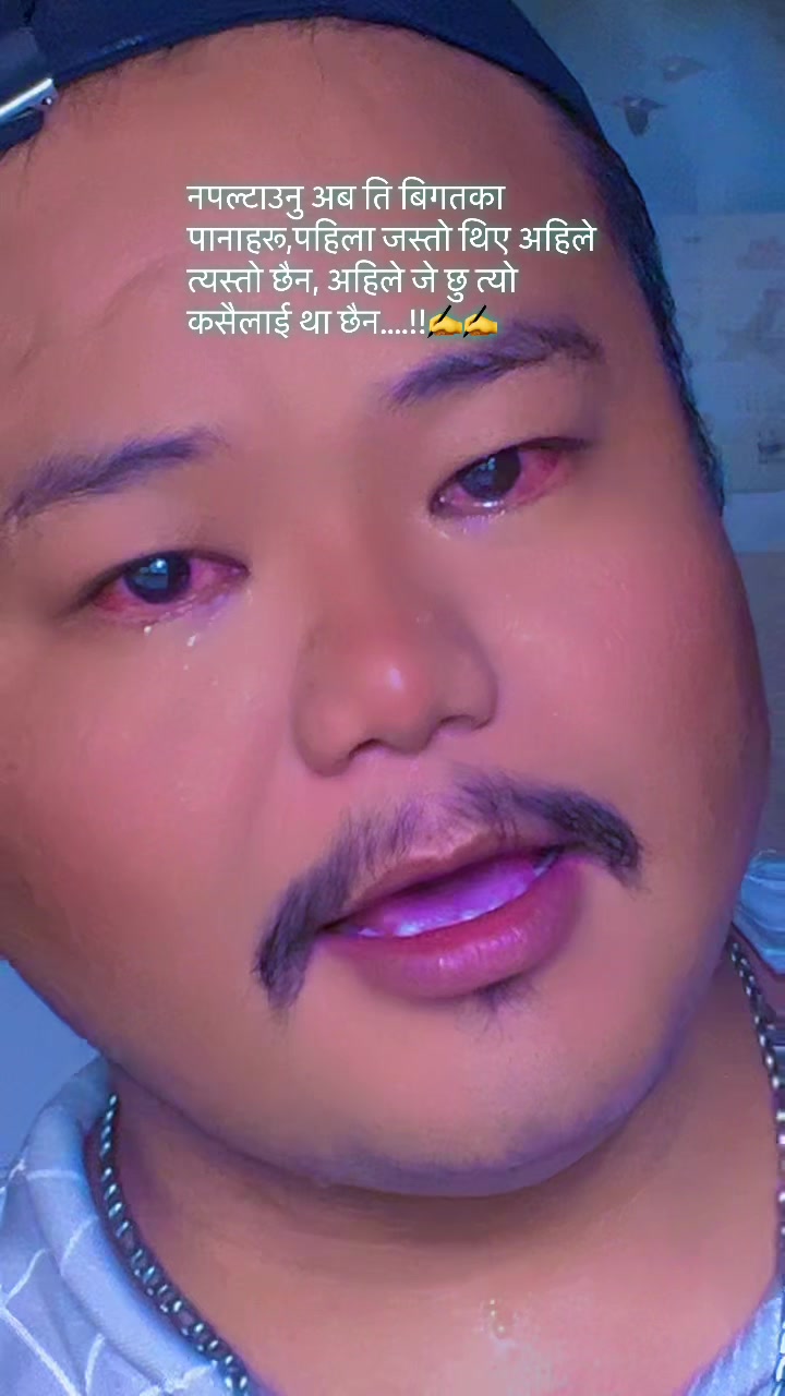 @ꕶꪊꜱʜil🫵🆂🅷🅰🅷🅸