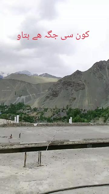 @سیدذادی