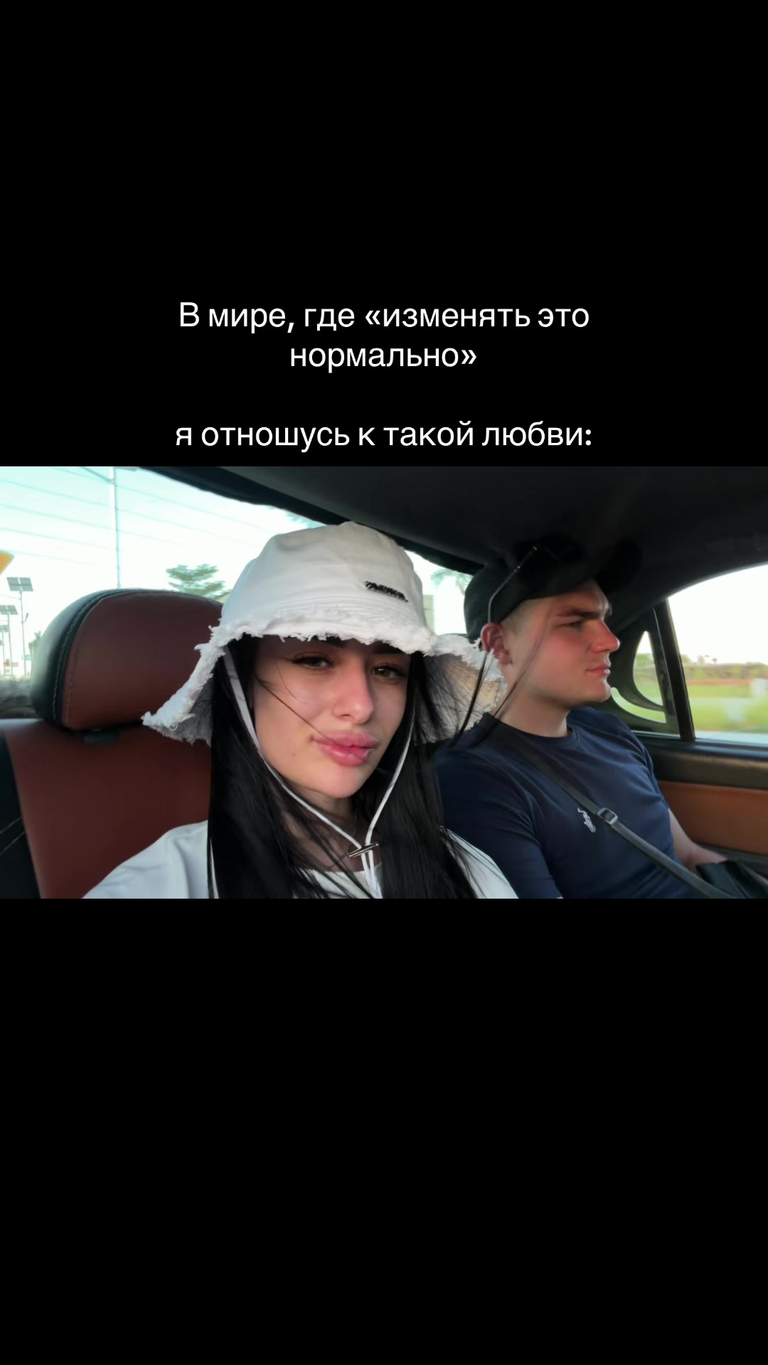 @ТГК: milss milss