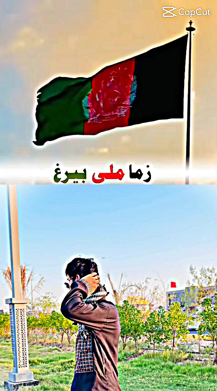 @AFG only zakhmi king 👑👈