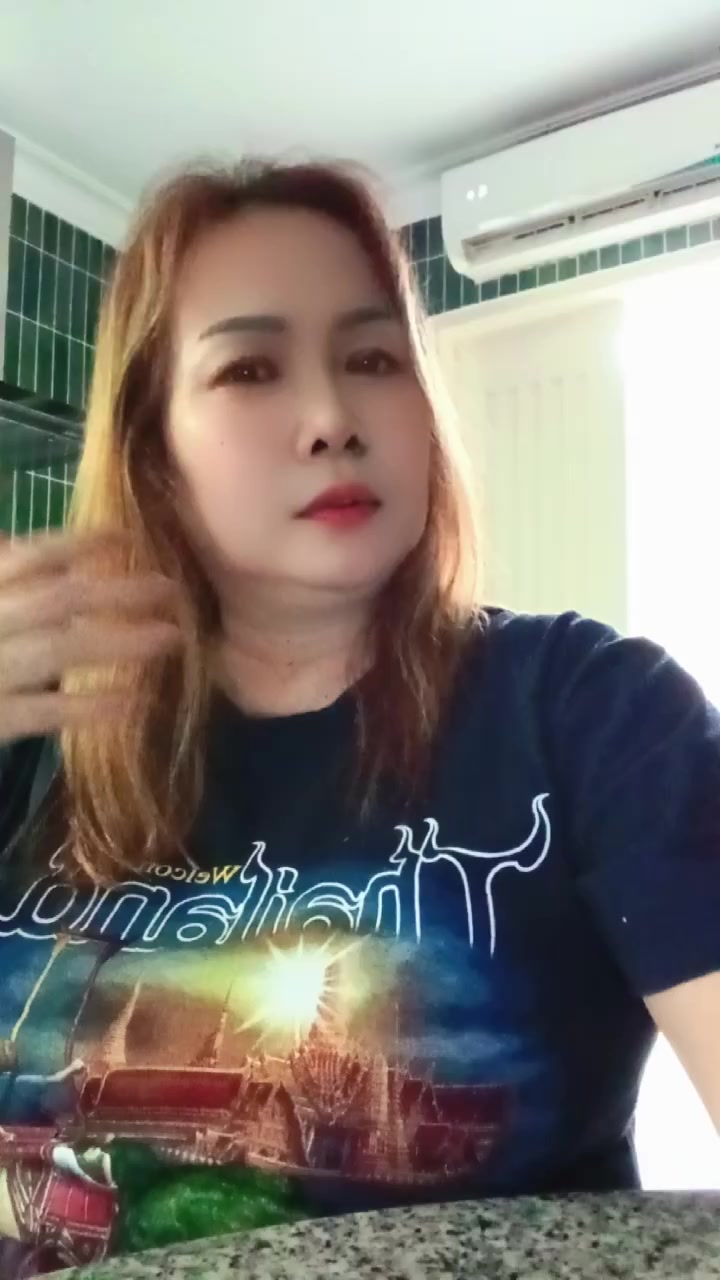 @Mawar Wendell