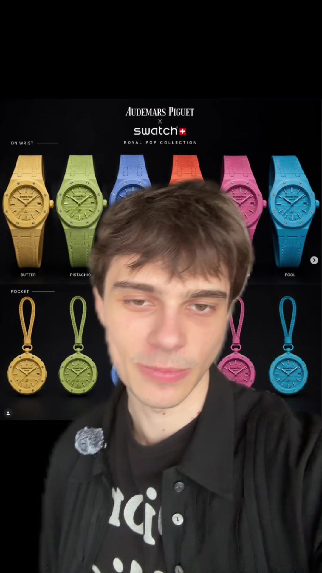 @Свахин