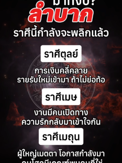 @Khurutheph