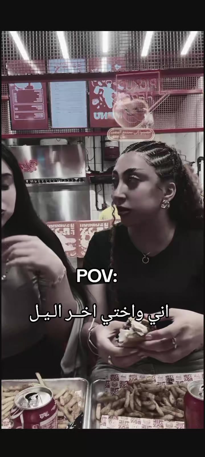 @ســجــاد|𝑺𝒂𝒋𝒋𝒂𝒅🥇