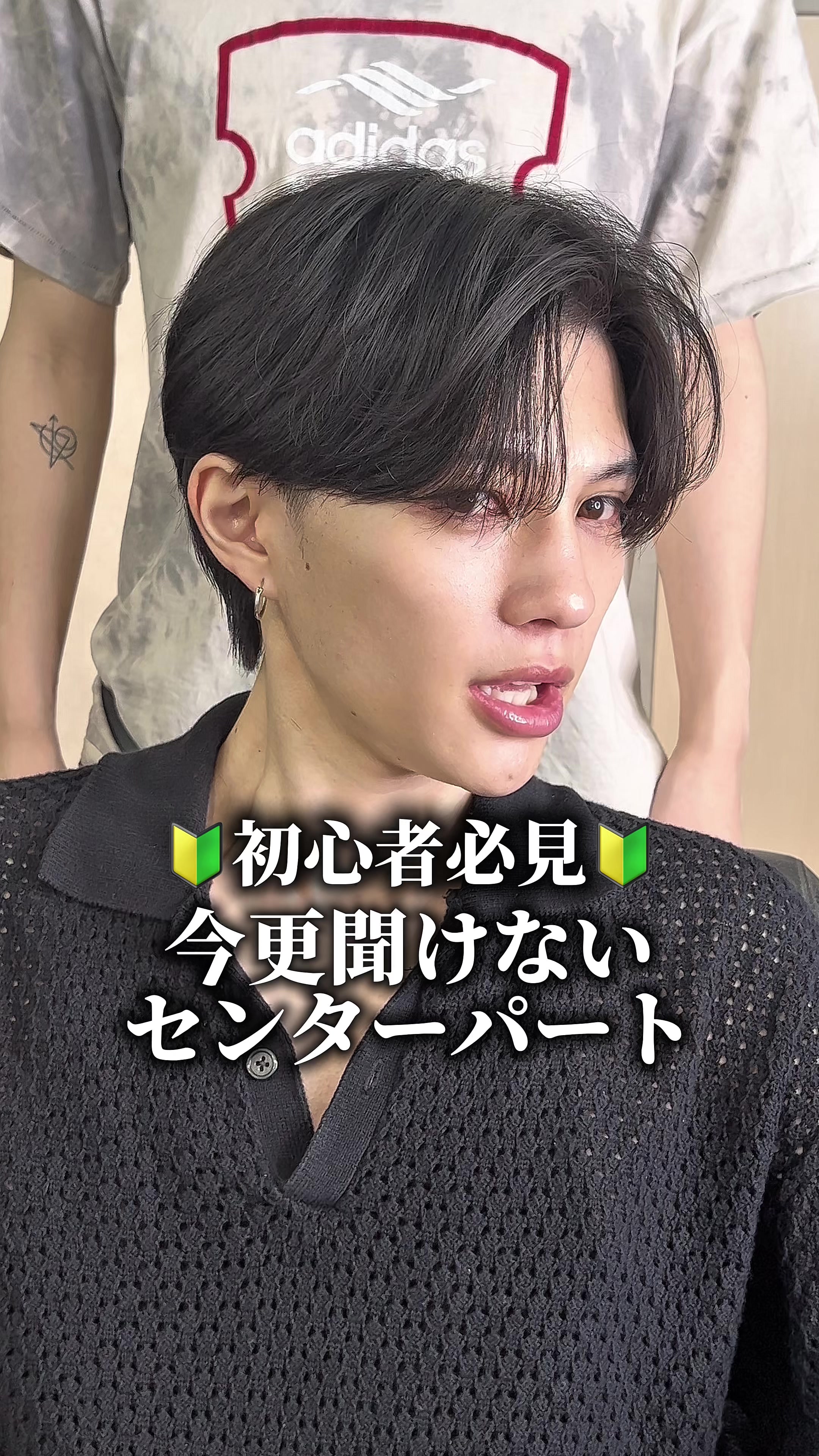 @MEN'SHAIR PERCUT / パーカット【公式】