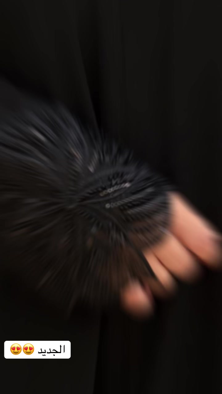 @مجمع عباس العزاوي