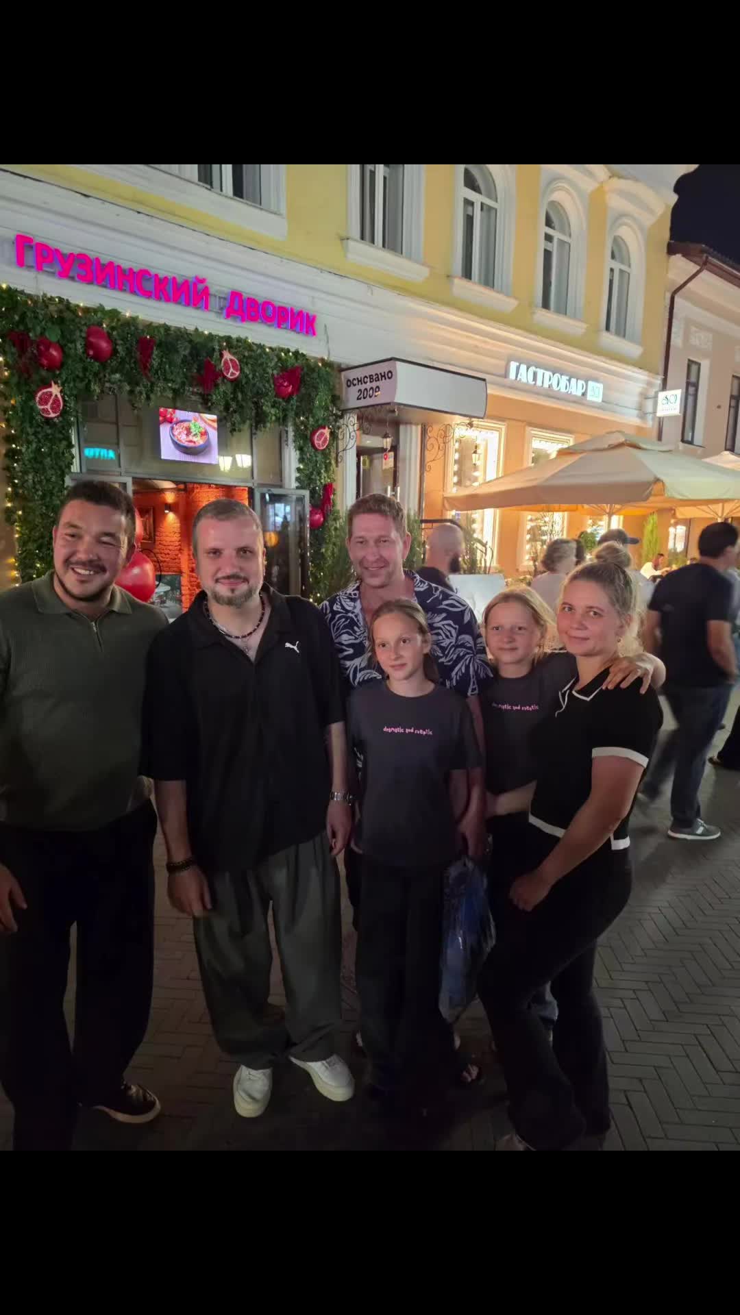 @Андрей Семагин