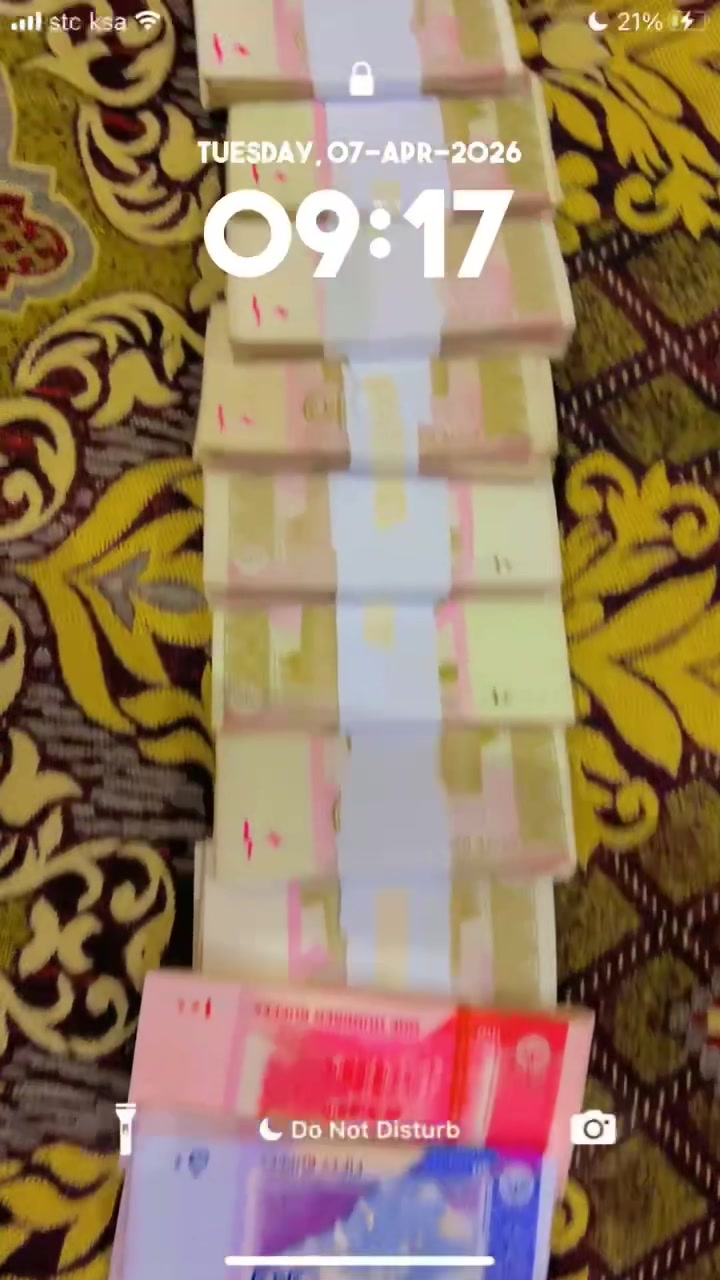 @احمر علی ناہرا ☠️