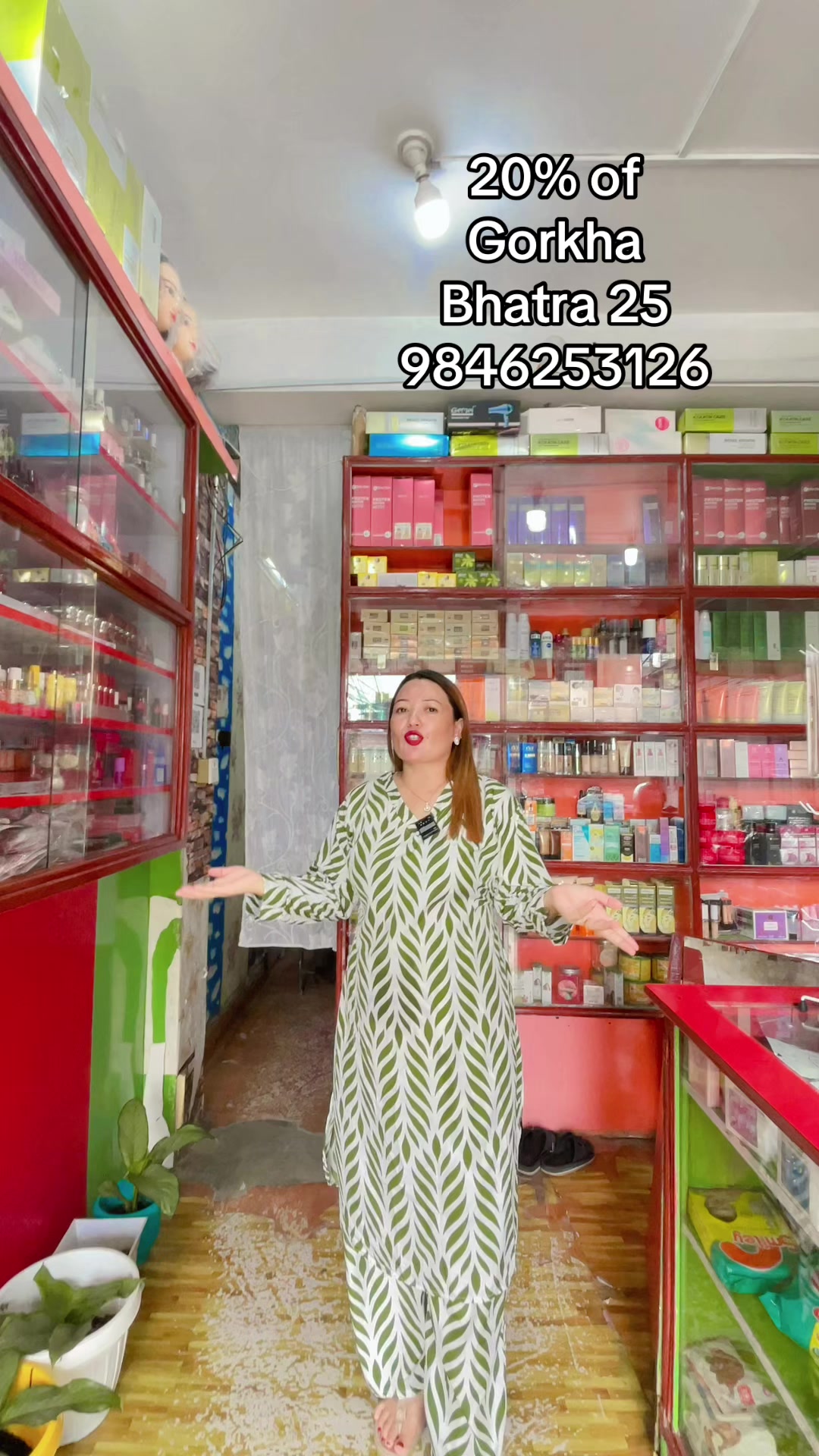 @❣️Puspa makeup studio Gorkha❤️