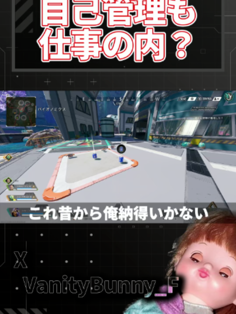 @バニー