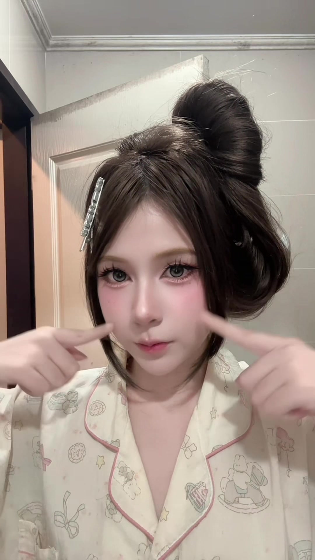 @ชีเกรซ
