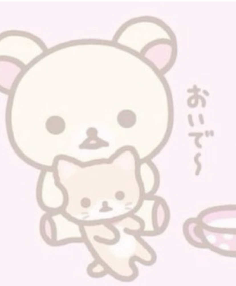 @꧁🧸ྀི✟ɴᴇɴᴇ✟ᜊ꧂