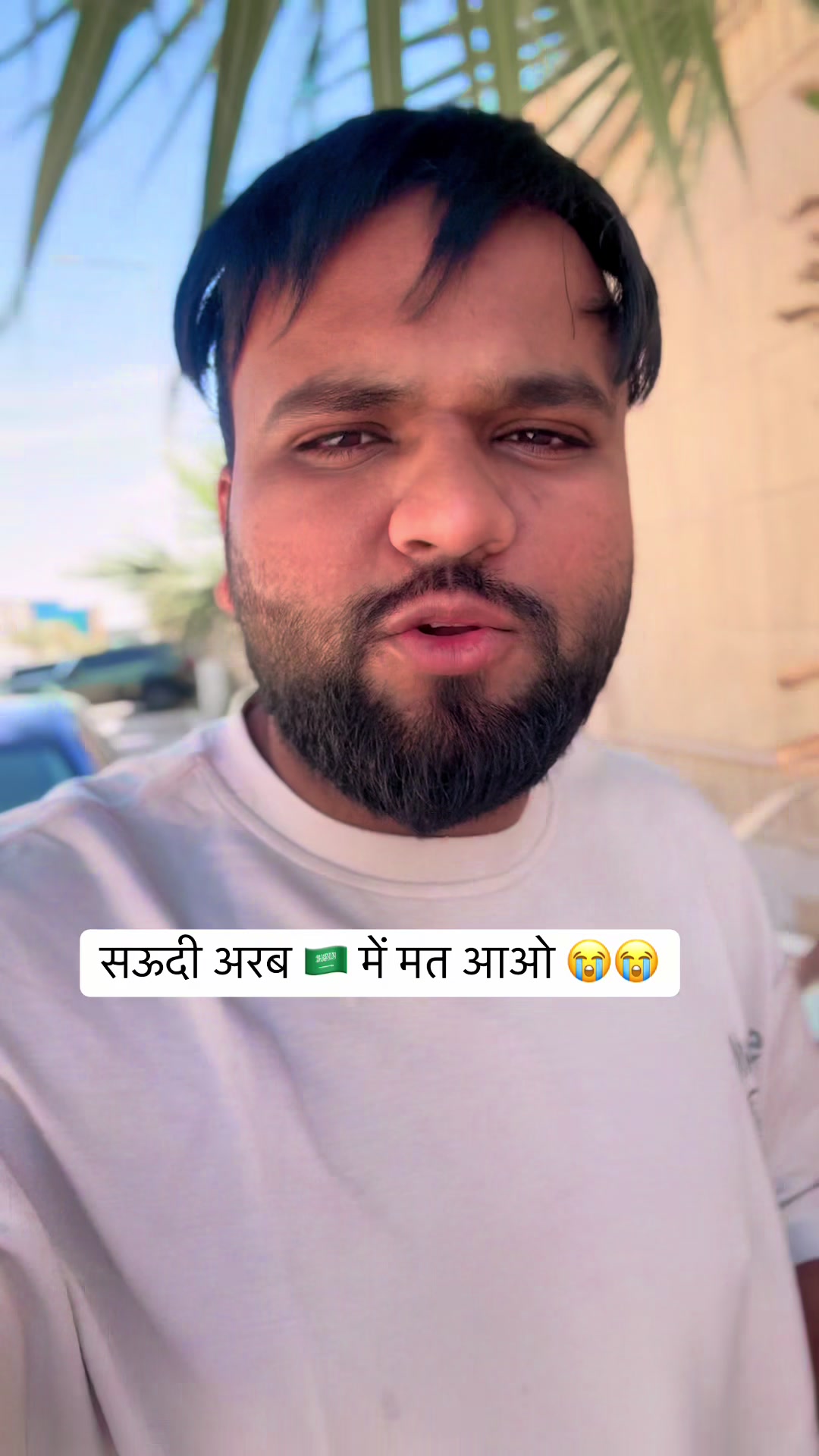 @Sherkhan Tyagi