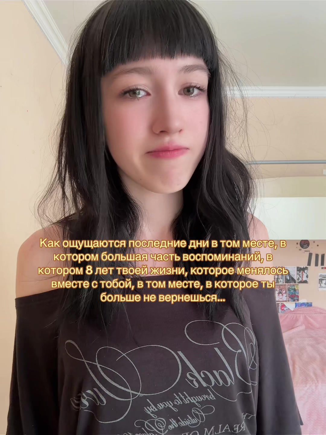 @Jozelie