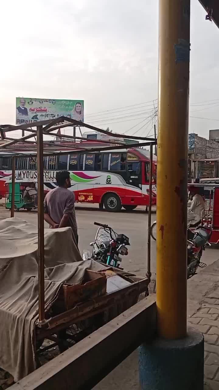 @Maria Shahzadi