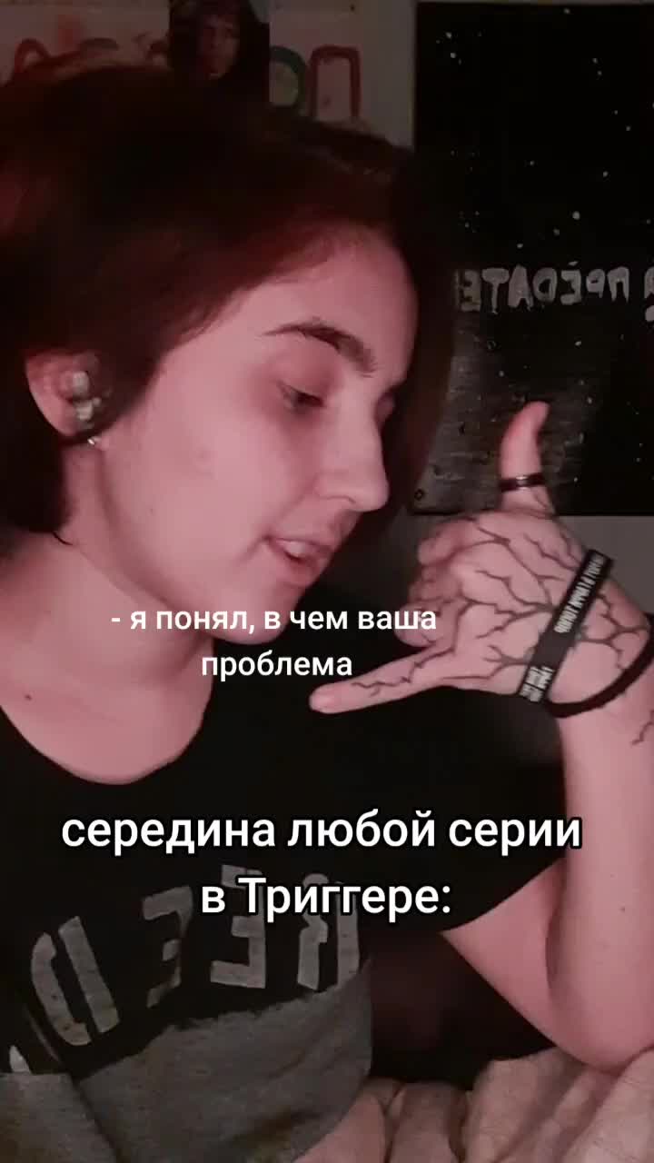 @Pain.Forever