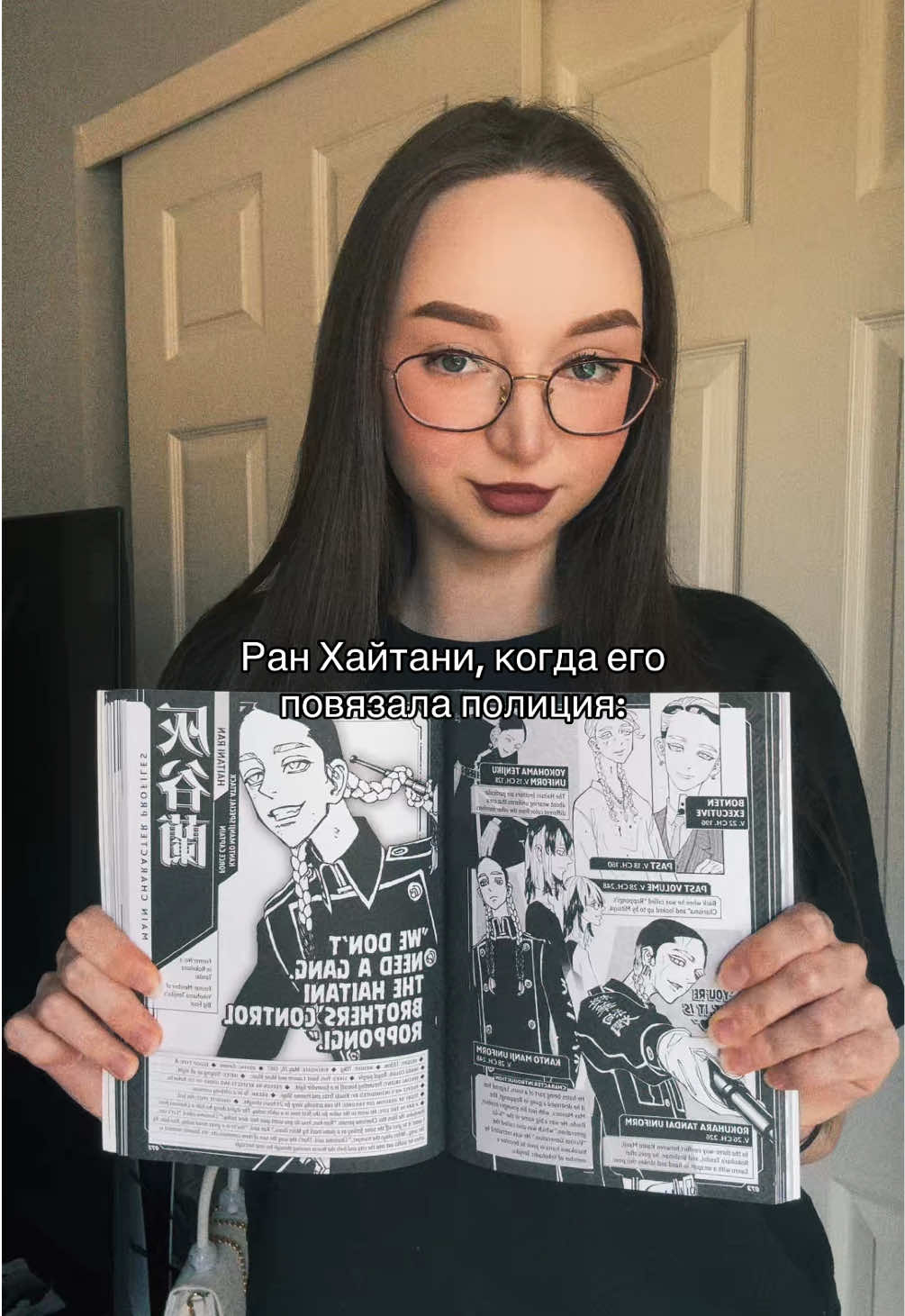 @каваакари