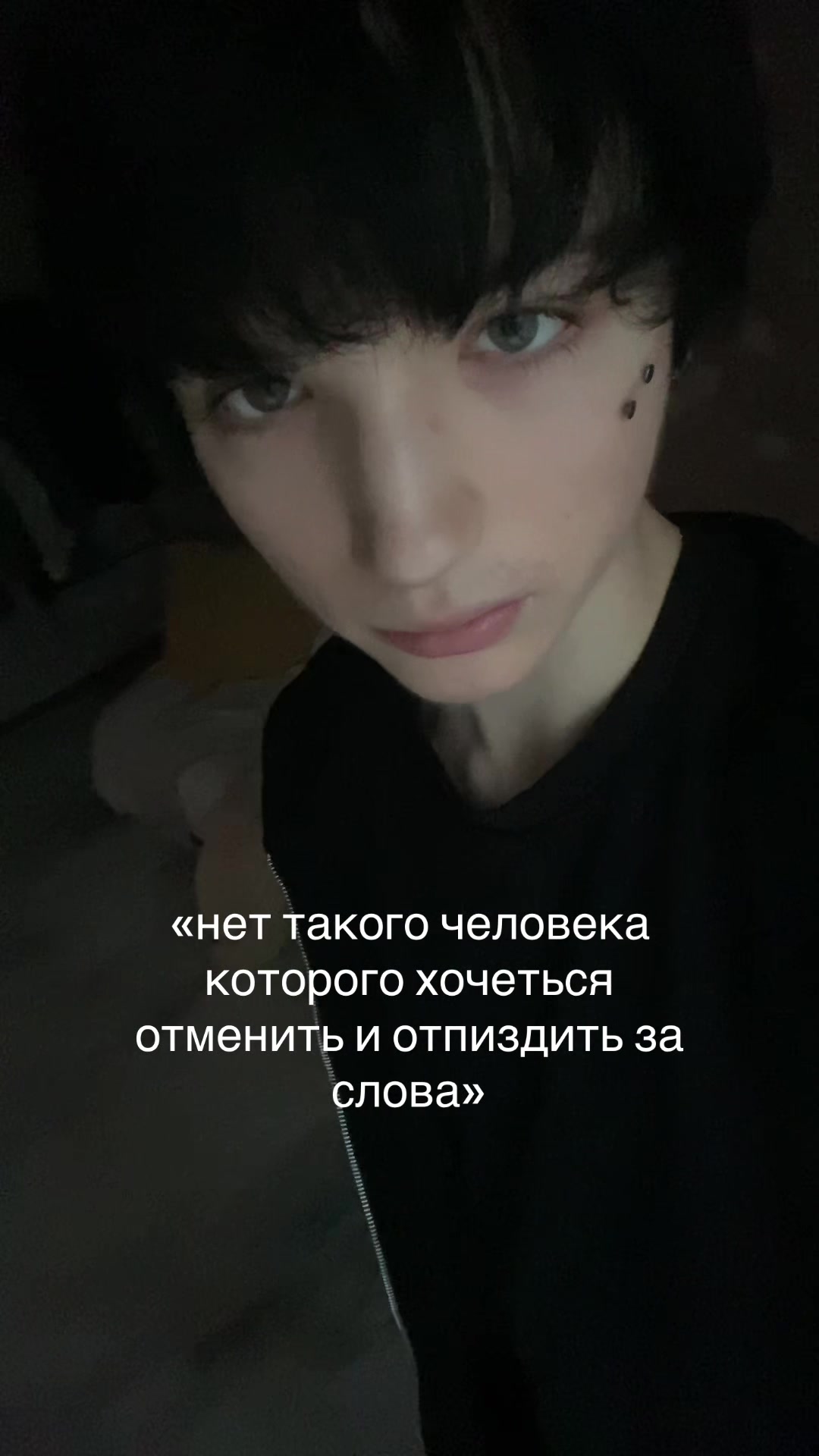 @тг-ВАДИМКА
