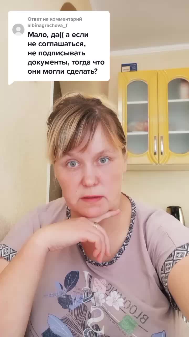 @автор