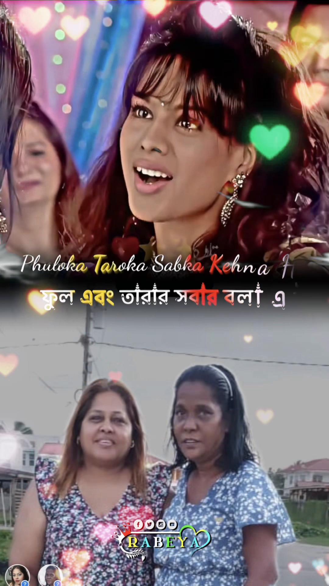 @Savitri Persaud