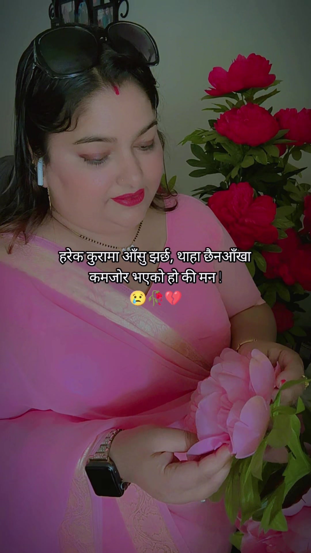 @rani_kharel💔🇺🇸