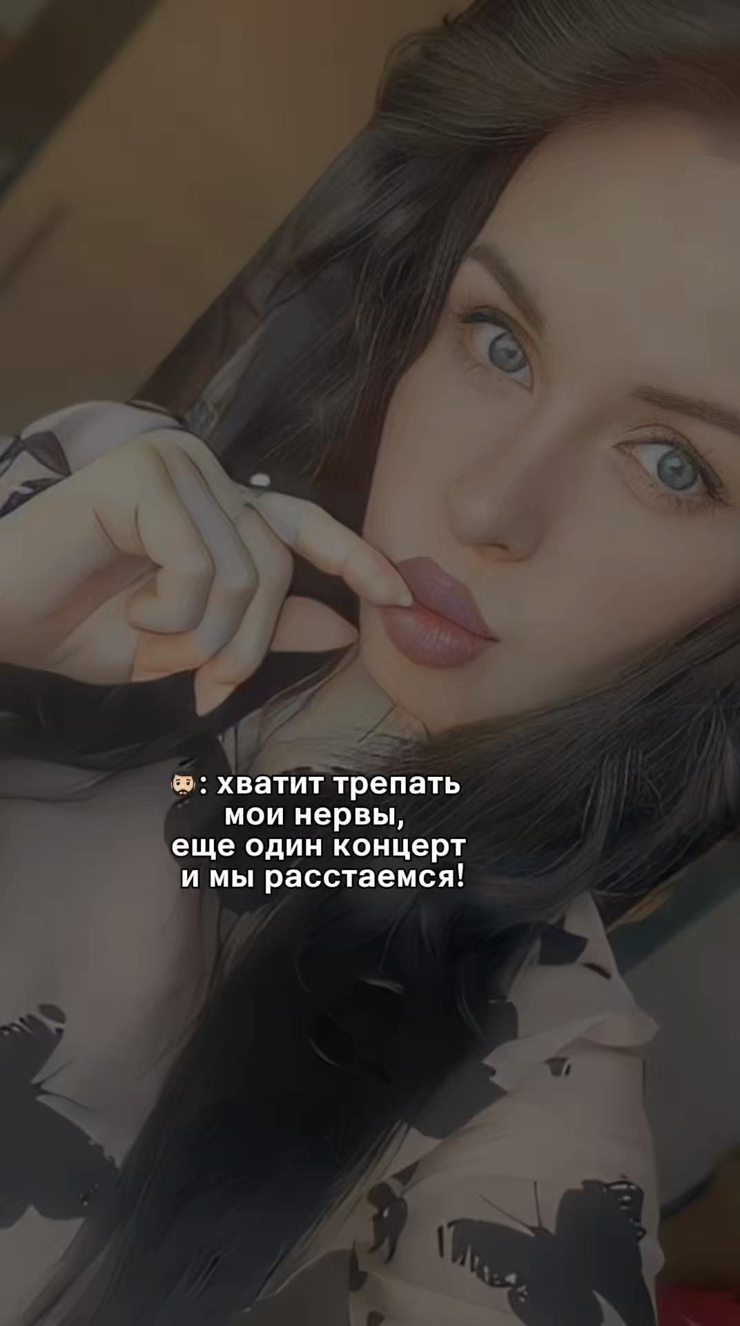 @Танюшка🥰