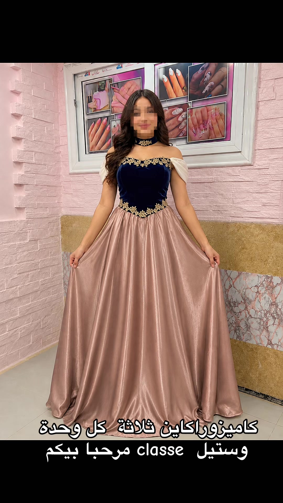 @Samira mekki