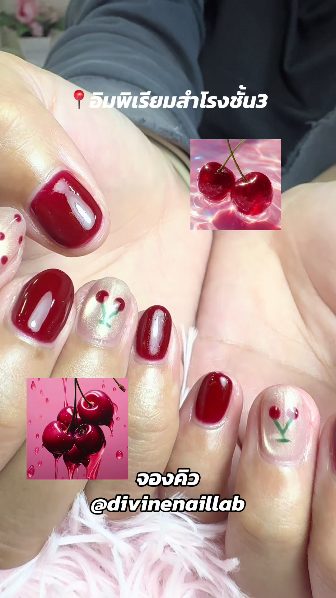 @Divine nail lab