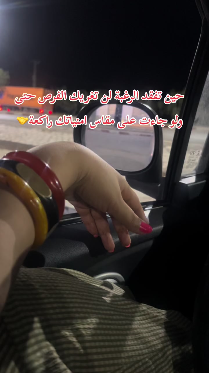 @🌸houda zaydi🌸