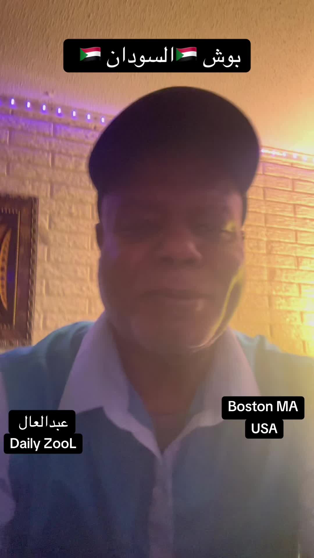 @عبدالعال