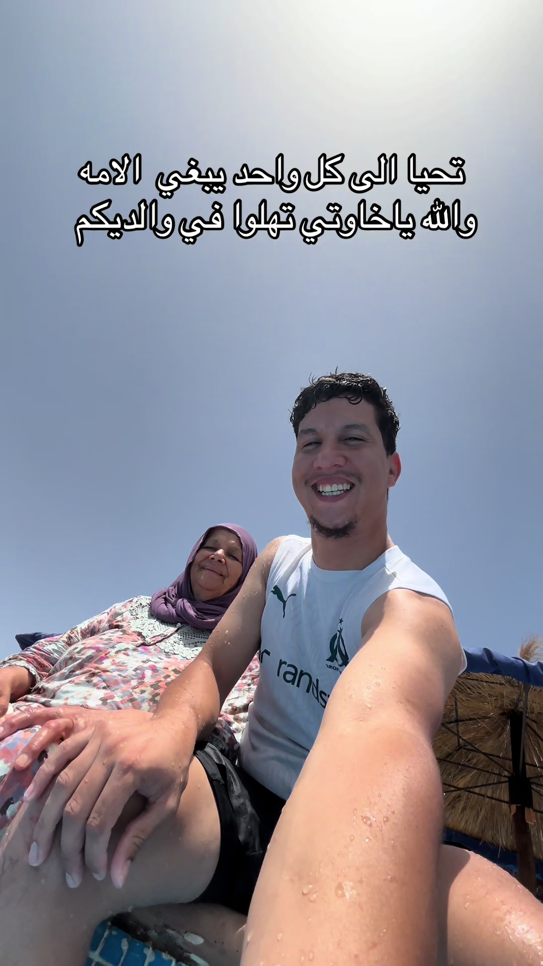 @islam_merouane