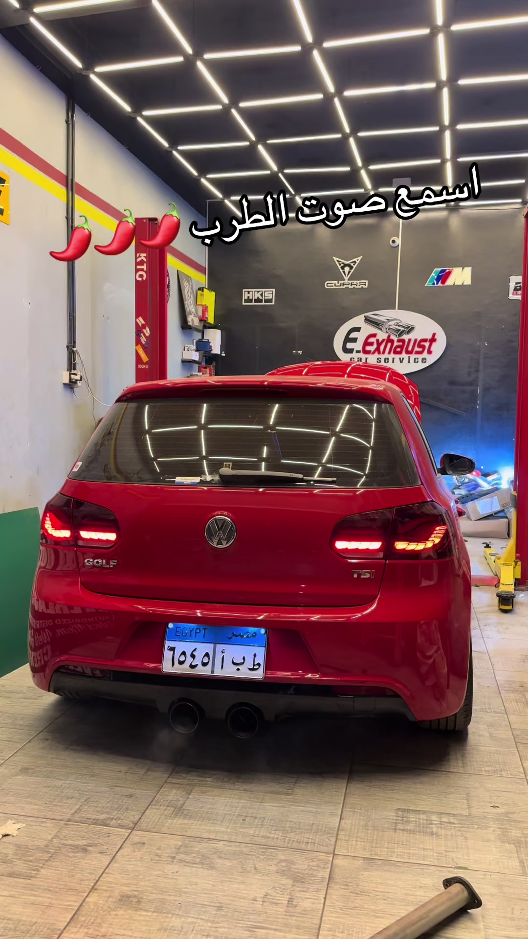 @E-Exhaust⚜️ E-Intake🏴☠️🇪🇬