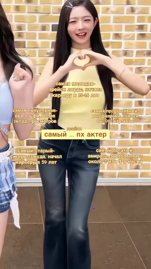 @киреорее