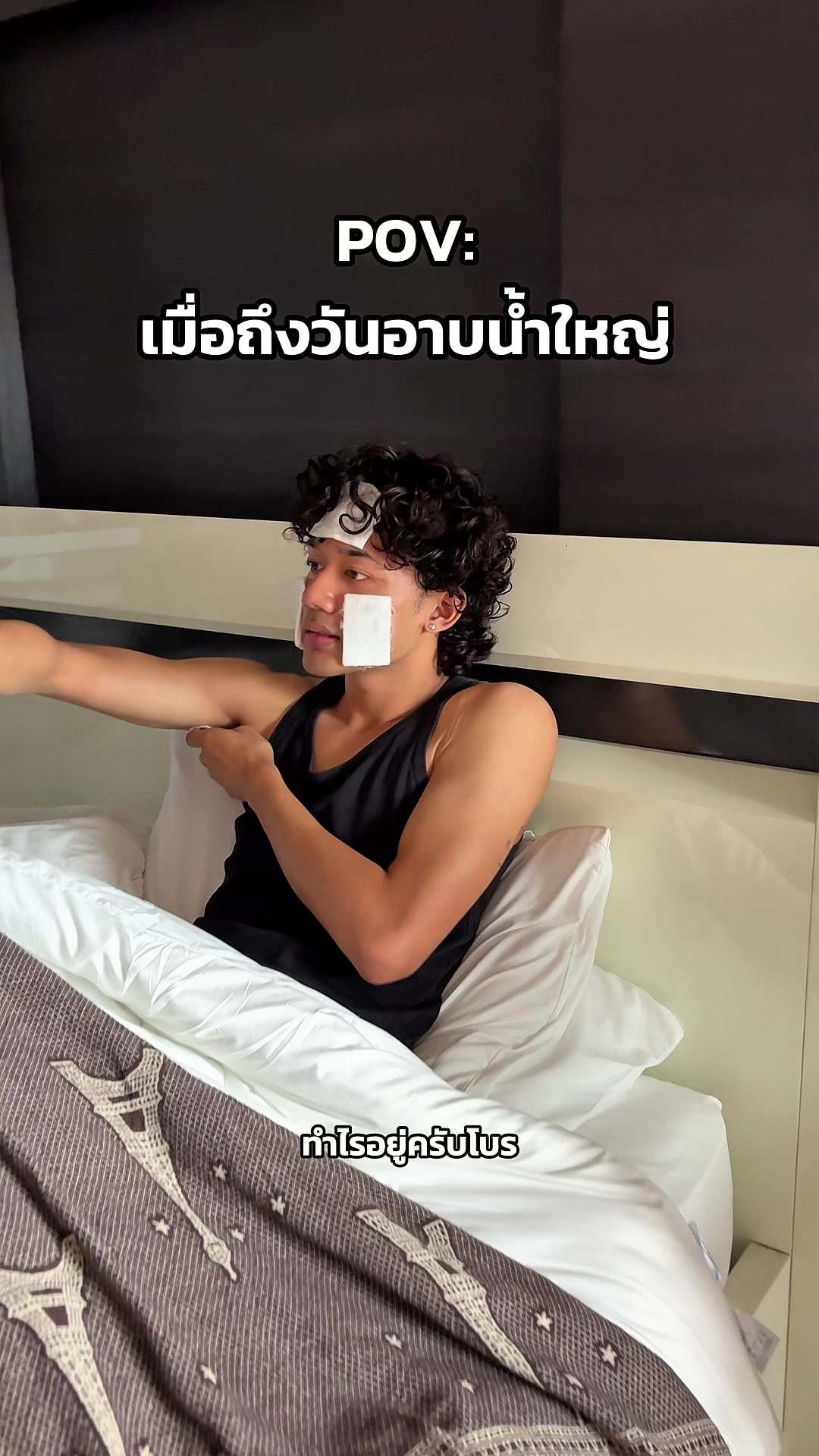 @Jadi