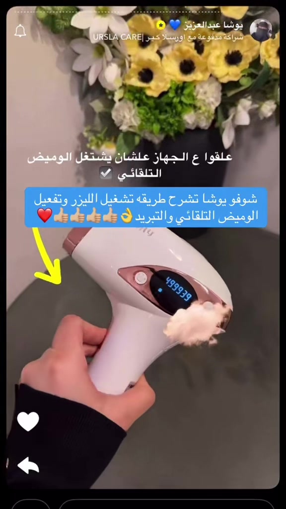 @كوكب🌼