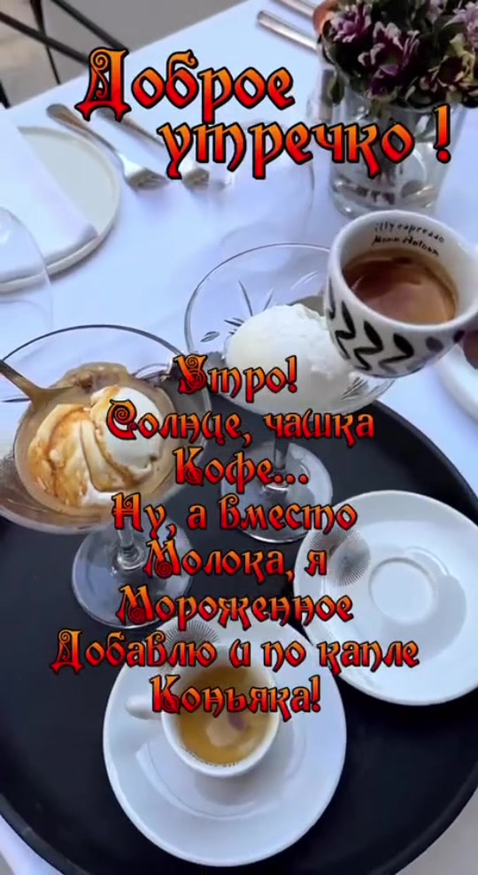 @ValentinKa
