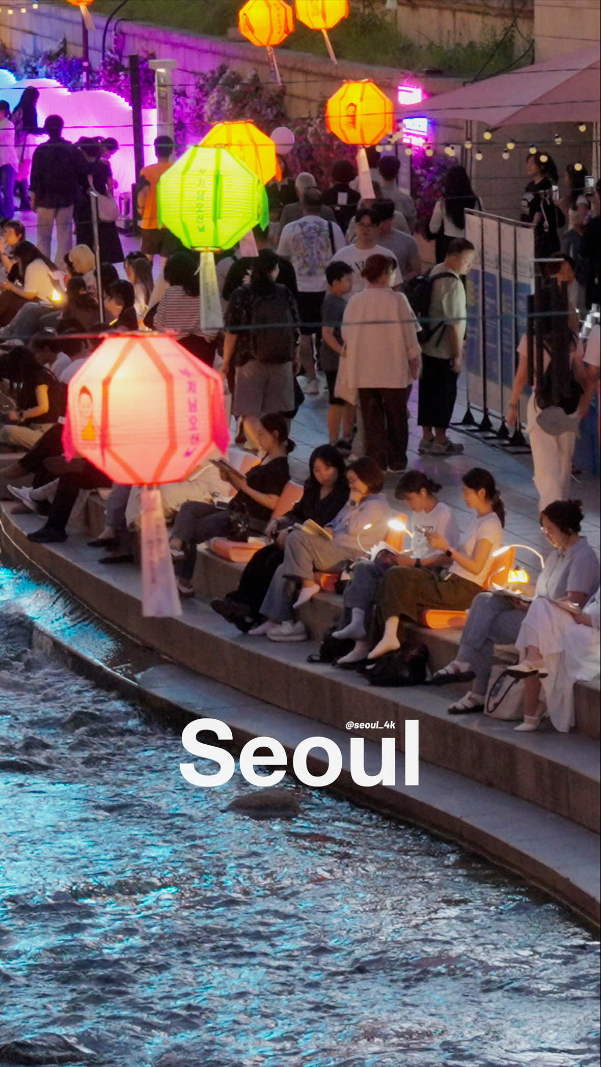 @seoul_4k