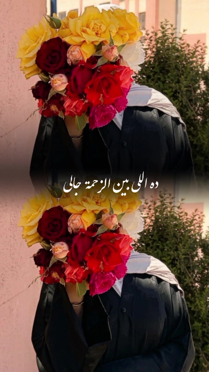 @M❤️MERIEM🌸